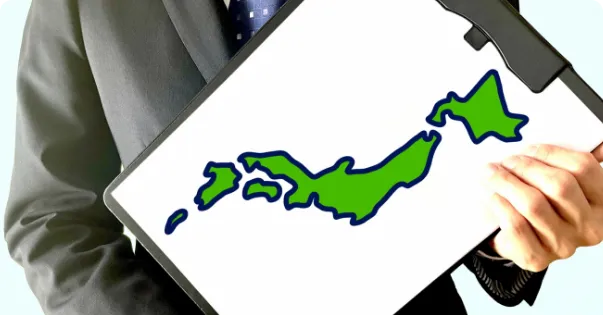 6.安心・安全